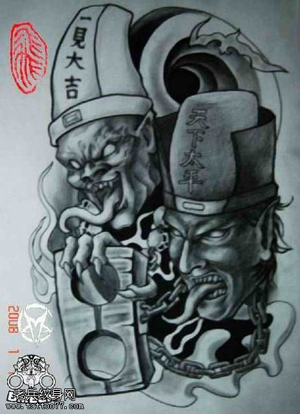 黑白无常纹身