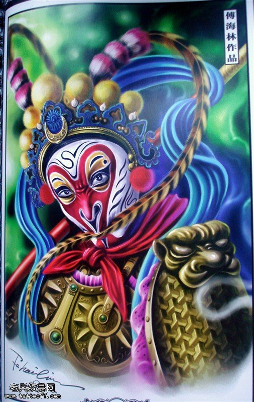 齐天大圣纹身图案
