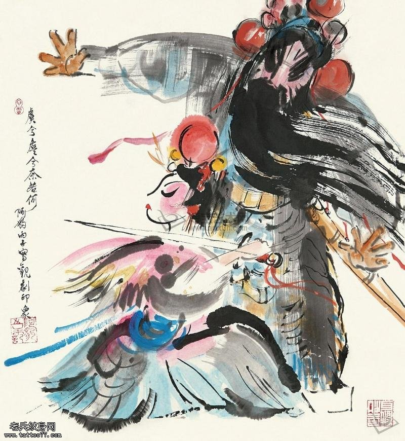 泼墨风格霸王别姬纹身图片