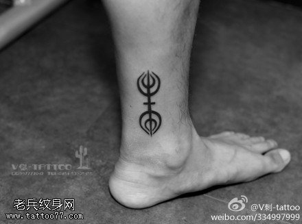 帅气酷炫符号纹身图案