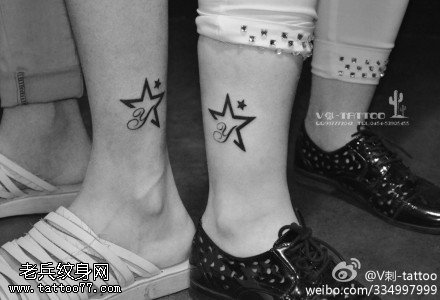情侣唯美星星纹身图案