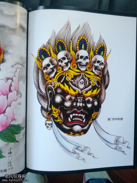 霸气的传统金刚纹身图案
