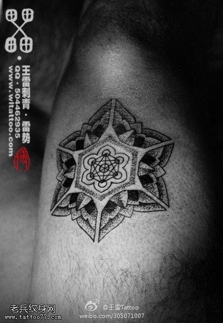 黑色帅气符号纹身图案