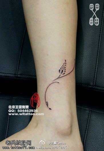 黑色简单麦穗纹身图案
