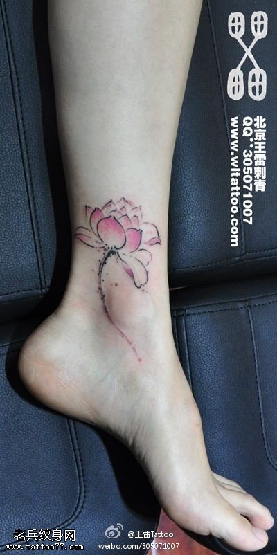 静心粉嫩莲花纹身图案