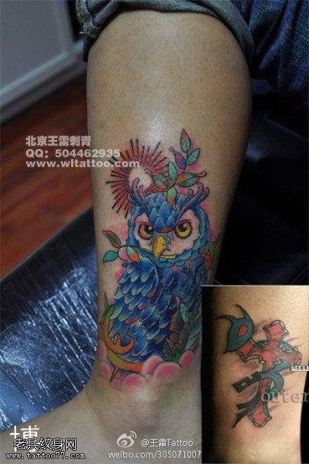 蓝色可爱猫头鹰纹身图案