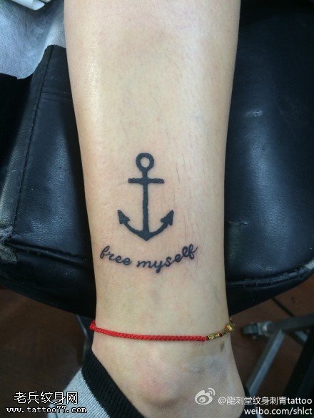 腿部可爱清新小锚纹身图案