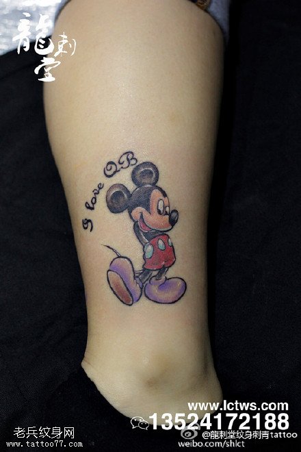 腿部可爱小迷你米老鼠纹身图案