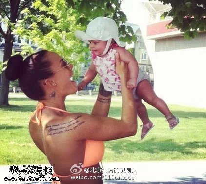 欧美妈咪肩膀简约清新花体英文纹身图案