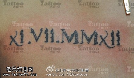 精美潮流的字母纹身图案