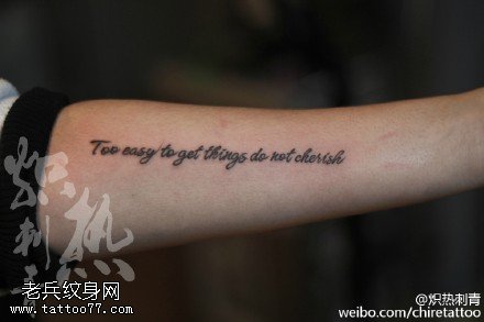 整齐的英文刺青纹身图案