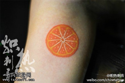 这真的是橙子哦纹身图案