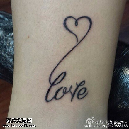 经典时尚love心纹身图案
