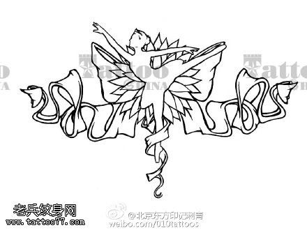 翩翩起舞的芭蕾女孩手稿纹身图案
