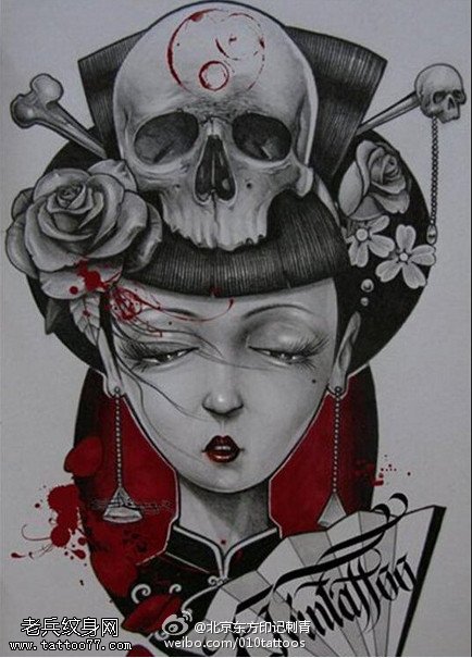 凄美的骷髅头艺妓手稿纹身图案