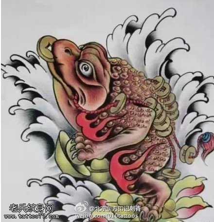 口吐金钱三脚金蟾手稿纹身图案