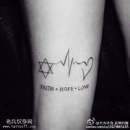 几何线条简单清新纹身图案
