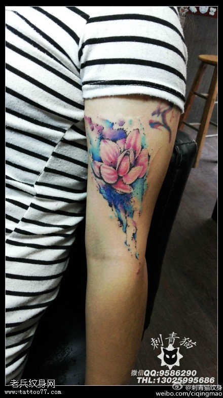 水墨莲花纹身图案