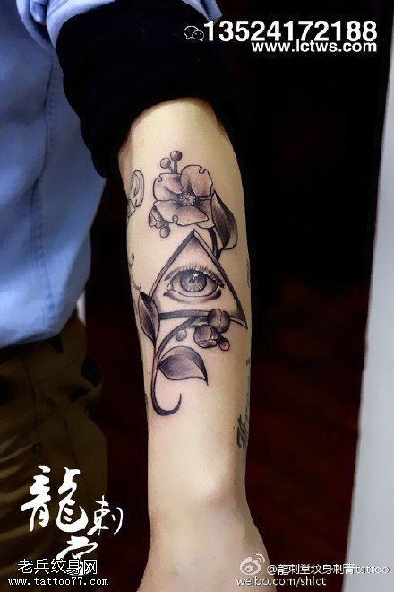 牵牛花戏全视之眼纹身图案