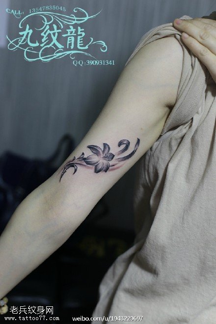 优美的牵牛花纹身图案