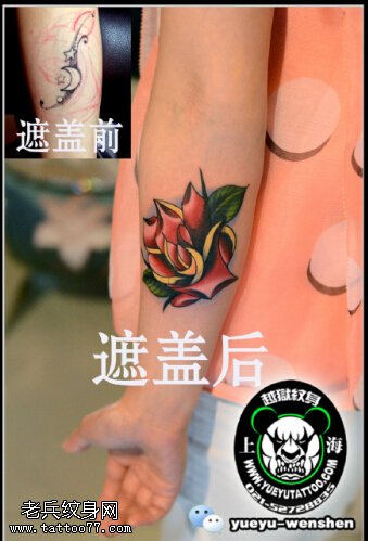 遮盖旧纹身娇艳盛开的玫瑰纹身图案