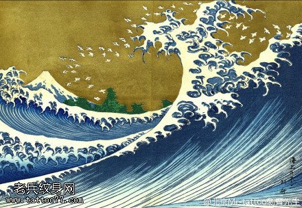 经典的海浪手稿纹身图案