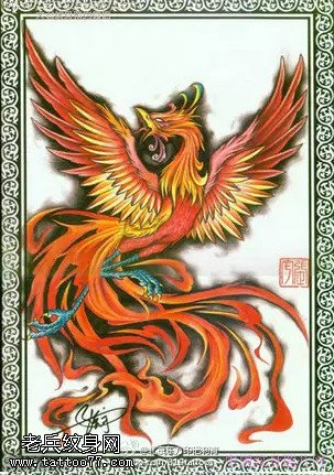 中国风火凤凰纹身图案