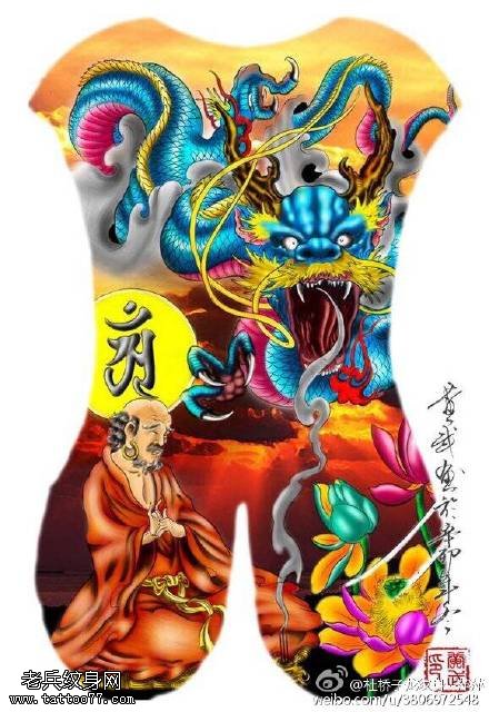 中国风格彩绘龙手稿纹身图案
