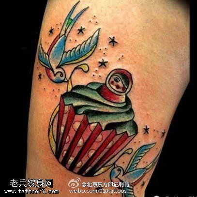 彩绘冰激凌小人纹身图案