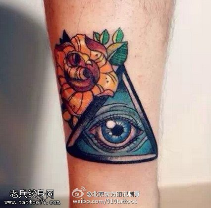 彩绘玫瑰花全视眼纹身图案
