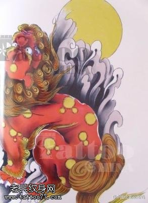 精美彩绘唐狮手稿纹身图案