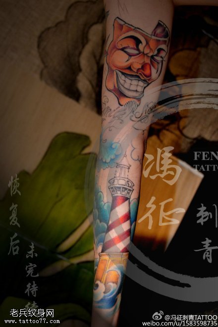 待续的灯塔面具纹身图案