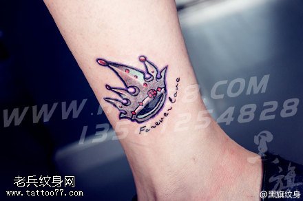 清新简单的皇冠纹身图案