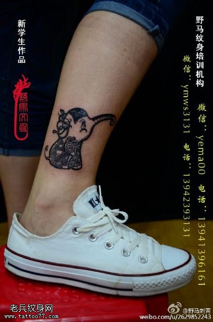 经典小象刺青纹身图案