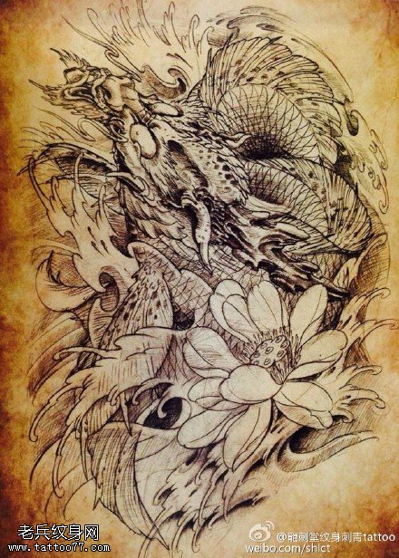 经典龙图腾莲花纹身图案