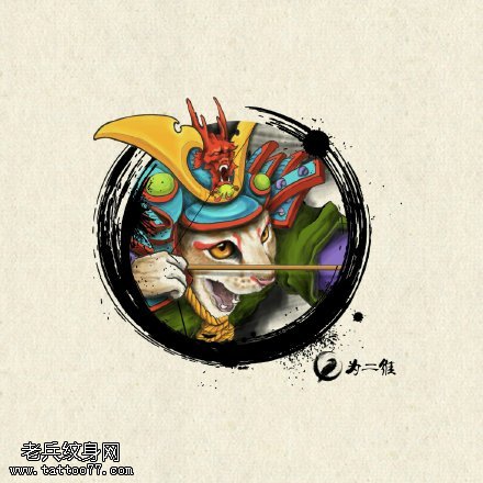 水彩猫咪大王纹身图案