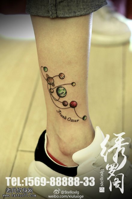 精美彩绘星系纹身图案