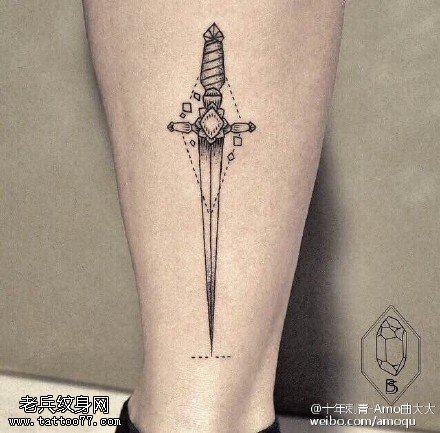 经典点刺箭纹身图案