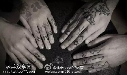 欧美风手指上各种小纹身图案
