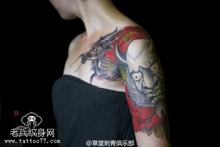 经典传统般若龙图腾纹身图案