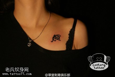 经典点刺的蝴蝶纹身图案