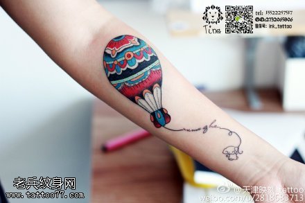 彩绘漂亮的热气球纹身图案