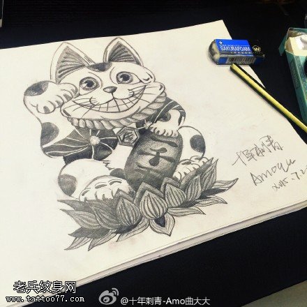 经典手绘招财猫莲花座纹身图案