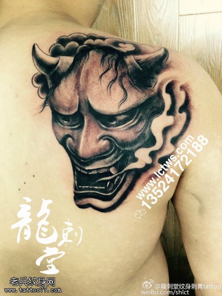 逼真写实的般若纹身图案