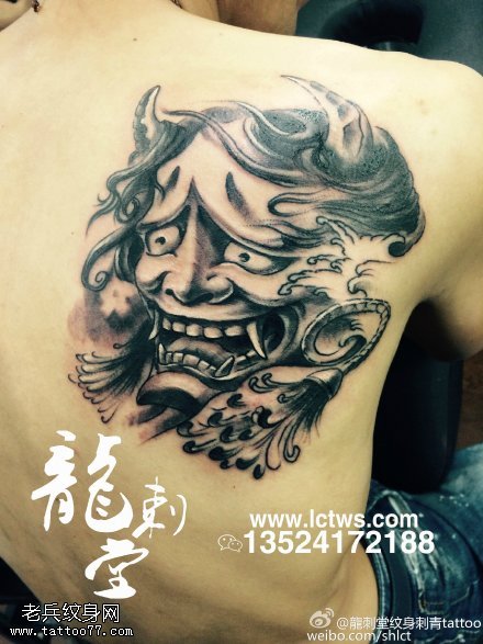 不同版本的般若纹身图案