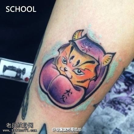 彩绘达摩小猫咪纹身图案