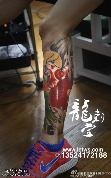 彩绘大锦鲤鱼纹身图案