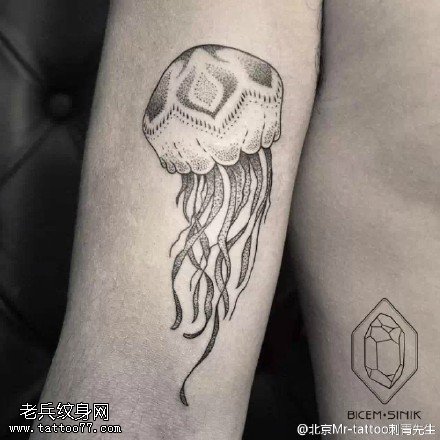 经典海底水母纹身图案