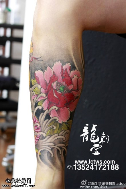富贵牡丹纹身图案