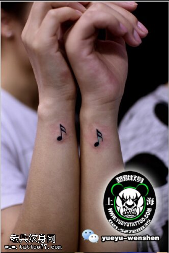情侣手腕上的音符纹身图案